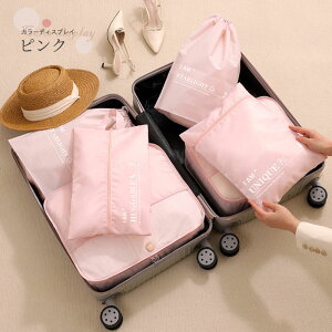 yyVX[p[SALE 29802682~z gxObY AWP[X X[cP[X V[YobO o @ s ו  d@ 킢   gx|[` Zbg g