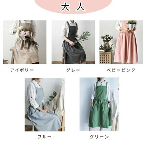 Gv qp  ۈm 킢 s[X 傫TCY k JtF ۈm Vv i` n jtH[@K Ǝ  JtF Xg@̓