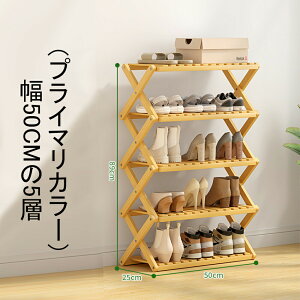 wx yX[p[DEALz ܂݃V[YbN 50CM 5w V[YbN | V[YbN bN P I[vbN ܏ i gsvLk  4/5i 