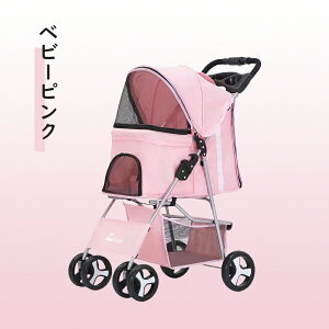 wx ybgJ[g ܂ 4 Xgbp[t ʋCQ  􂢉\ y hbOJ[g Ζʎ ybgpi[ gȒP  o ybgU yb