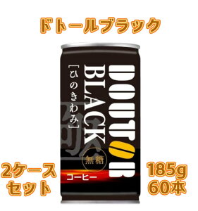 hg[R[q[ hg[SOTʂЂ̂݃ubN 185g×30{x2P[X 60{