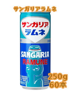 TKA l  250gx30{x2P[X 60{