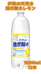 TKA ɉ̓VR Y_  PET 1Lx12{