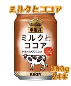 L ~NƃRRA 280g x24{