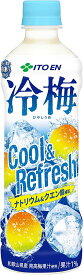 伊藤園 冷梅 Cool&Refresh PET （冷凍兼用ボトル）500mlx24本