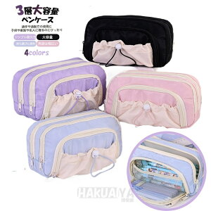 e M yP[X  yP[X e  ̎q q w q ǂ [ M [ w j v[g q̓