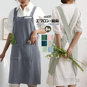 h  Gv Ȗ n lGv JtFGv |Pbgt i`Gv lGv h H^@Rbg Gv 肪B jp Vv 