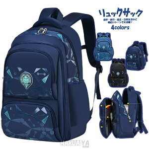 yyVX[p[SALE 40803264~z LbYobN mobO ʊwbN bN ̎q LbY bNTbN obNpbN q e j̎q w A4ȏ wj LbYbN h