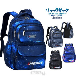 yyVX[p[SALE 40803264~z j̎q q e mobO LbYobN obNpbN A4ȏ bNTbN w ʊwbN LbY ̎q bN wj LbYbN h