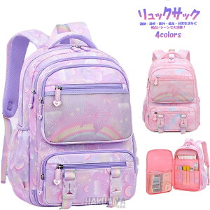 yyVX[p[SALE 40803264~z bN ̎q LbYobN bNTbN e q ʊwbN A4ȏ w obNpbN mobO LbY wj LbYbN h 