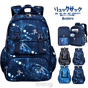 yyVX[p[SALE 40803264~z q bN ̎q e A4ȏ LbYobN LbY mobO bNTbN ʊwbN obNpbN j̎q w wj LbYbN h