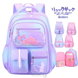 yyVX[p[SALE 40803264~z w mobO bNTbN bN LbYobN A4ȏ q ̎q ʊwbN e obNpbN LbY wj LbYbN h 