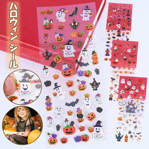 4V[g nEB V[  4 XebJ[ fR[V  ڂ ΂ H قуV[ DIYpgѓdbp DIYp Mtg RXv m[g 蒠 q DIY   