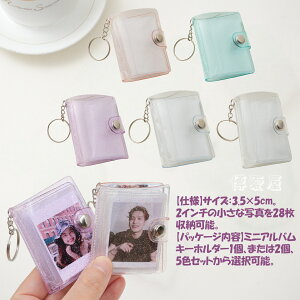 yyVX[p[SALE 980882~z ~jV[ ~jAoL[z_[ 2C` ~jtHgAo L[`F[ 24|Pbg  h |[^u ʐ^[ JX^}CY\ ގ ޏ L