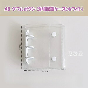 V[ vo  A8 ~j oC_[ ytB×20 `bNt{Pbg×2 ~×2z PPV[g J[h|Pbg V[䎆 蒠 v J[hX[u V[ ͂