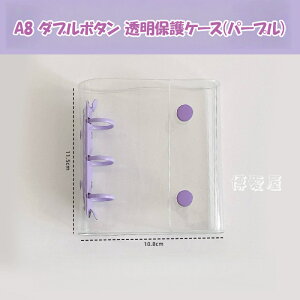 V[ vo  A8 ~j oC_[ ytB×20 `bNt{Pbg×2 ~×2z PPV[g J[h|Pbg V[䎆 蒠 v J[hX[u V[ ͂