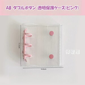 yyVX[p[SALE 999900~z V[ vo  A8 ~j oC_[ ytB×20 `bNt{Pbg×2 ~×2z PPV[g J[h|Pbg V[䎆 蒠 v J[h