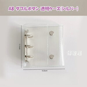 V[ vo  A8 ~j oC_[ ytB×20 `bNt{Pbg×2 ~×2z PPV[g J[h|Pbg V[䎆 蒠 v J[hX[u V[ ͂