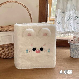 y|Cg8{zV[A6 oC_[ V[ tB×10  m[gubN ̎q ӂӂfUC V[ oC_[t A6 e yr[Ttz