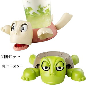 J̃Rbv}bg R[X^[ ʔ^[gR[X^[ T R[X^[ʔ ςȃJ̃Rbv}bg ɂfM̂ yăXgXɂȂfXNgbṽfR[V