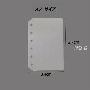 V[ A7 tB ppV[g 6 A7/A6 V[p䎆 V[ tB V[䎆  10 6 ͂ oC_[  J[h[ fR蒠 v