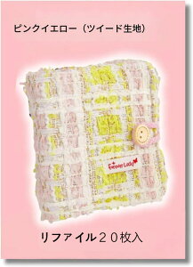 V[ vo  A8 ~j oC_[ tB×20 `FbNV[ J[h|Pbg V[䎆 蒠 v J[hX[u V[ ͂ oC_[^m[g ̎q 