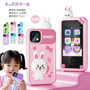 yڋʃZ[ 10%OFFN[|59805382~zLbYX}z LbYg X}z  LbYJ Q[t qg y  db 1000mAhdr gѓdb m炨 mQ