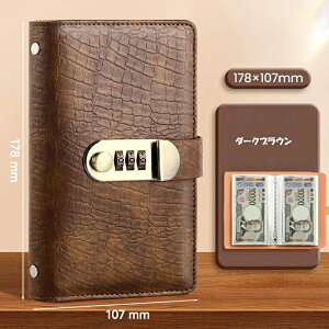 y|Cg8{zoC_[ 蒠 Ǘ|[` t@C  PU  ƌv ܕ Ǘ ObY VXe蒠 money saving binder