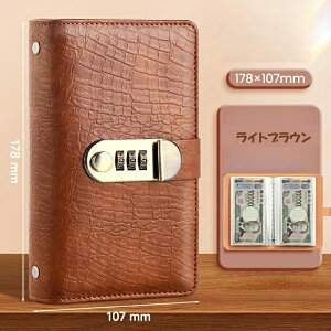 y|Cg8{zoC_[ 蒠 Ǘ|[` t@C  PU  ƌv ܕ Ǘ ObY VXe蒠 money saving binder