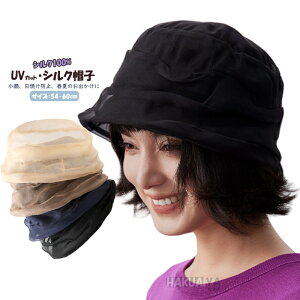 悯 OJbg Ăh~ Ռ VN100% oPbgnbg fB[X nbg UVJbg  Xq t |bgLbv ΍L t SՌ AEghA ܂肽 U ] s