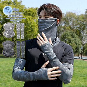 yT^CZ[ 15%OFF16801428~ztFCXJo[ A[Jo[@Y Jbg ꂵȂ Ђf ⊴ ڐG⊴ ⊴}XN UV UV΍ Ăh~ tFCX}XN lbNJo