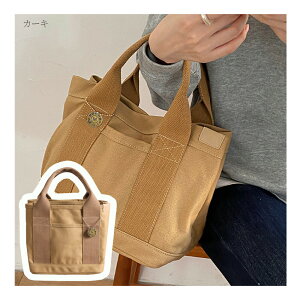 yyVX[p[SALE 23802142~z wxg[gobO d؂ ~jg[gobO `obO 3d؂ }U[YobO  킢  z ~j Vv  }`L l 