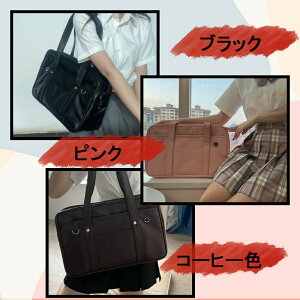 yyVX[p[SALE 29802682~z XN[obO TuobO w q {Xg {XgobO TuobO 킢   XNo ؍ ʊw y w Z q fB