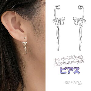 yڋʃZ[ 10%OFFN[|18801692~zVo[ Silver999 Vo[ @n[g sAX AM[Ή t@[XgsAX S[h Vv ؂₩ ANZT[ v[g