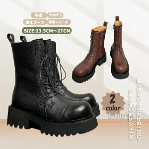 Y {v V[gu[c  q[Abv u[c gAbv H~V vC V[gu[c U[ v N[v\[ JWAV[Y C 傫TCY