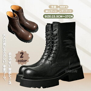 Y {v V[gu[c  q[Abv u[c gAbv H~V vC V[gu[c U[ v N[v\[ JWAV[Y C 傫TCY