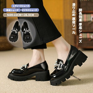 ̎q  ꃍ[t@[ JWA ₷ [t@[ fB[X XN[[t@[  WjA ubN Ǝ w \ Zj[ y  r 