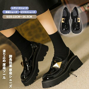 WjA JWA ubN fB[X  ̎q  XN[[t@[ ₷ [t@[ ꃍ[t@[ Ǝ w \ Zj[ y  r 