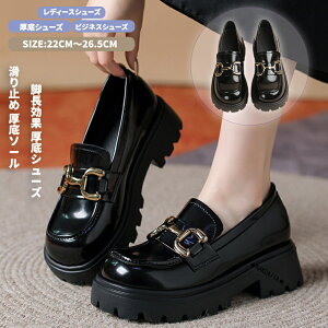 XN[[t@[ ₷ fB[X [t@[ JWA   WjA ̎q ꃍ[t@[ ubN Ǝ w \ Zj[ y  r 