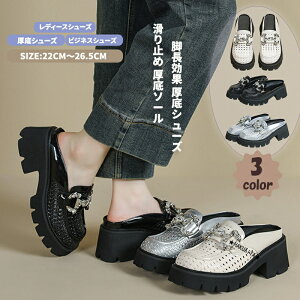 yyVX[p[SALE 51804144~z WjA  fB[X  JWA XN[[t@[ [t@[ ̎q ₷ ꃍ[t@[ ubN Ǝ w \ Zj[ y