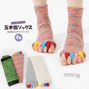 yyVX[p[SALE 1080864~z 5{w\bNX ӂӂ wJo[ C w L \bNX O  wZp[^[ wL ObY ̍b  r ނ w [ 