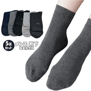 5Zbg C Y \bNX ėp   X|[c\bNX EghA\bNX JWA Ȃ EȂ Rbg ʋC ʋ Xj[J[\bNX  