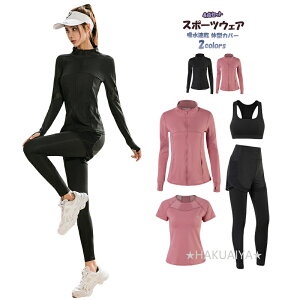 X|[cEFAZbg fB[X z UVJbg e zbgK seBX ^pjOEFA seBXEFA g[jOEFA WEFA