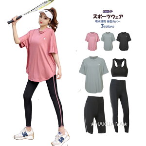 傫TCY X|[cEFA fB[X z KEFA LkQ jO WpjOEFA seBXEFA g[jOEFA WEFA