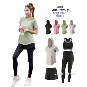 KEFA X|[cEFA 傫TCY fB[X VL[G z jOpjOEFA seBXEFA g[jOEFA WEFA