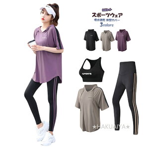 yڋʃZ[ 10%OFFN[|57805202~z傫TCY fB[X X|[cEFA LkQ KEFA K seBXpjOEFA seBXEFA g[jOEFA W