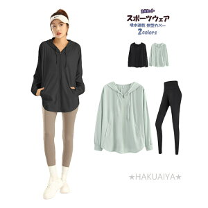 X|[cZbg 傫TCY fB[X VN^b` ʋC K zbgKpjOEFA seBXEFA g[jOEFA WEFA