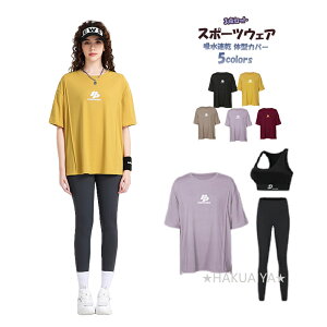 KEFA X|[cEFA 傫TCY fB[X z VN^b` g[jOpjOEFA seBXEFA g[jOEFA WEFA