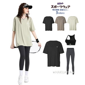 傫TCY fB[X ㉺Zbg VL[G jO KpjOEFA seBXEFA g[jOEFA WEFA