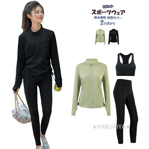 傫TCY X|[cEFA fB[X KEFA ʋCQ seBX jOpjOEFA seBXEFA g[jOEFA WEFA